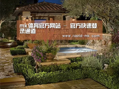 产品展示标题三