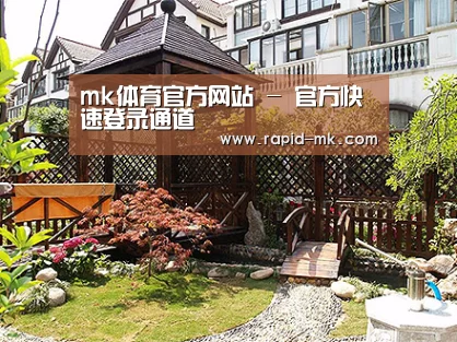 产品展示标题八