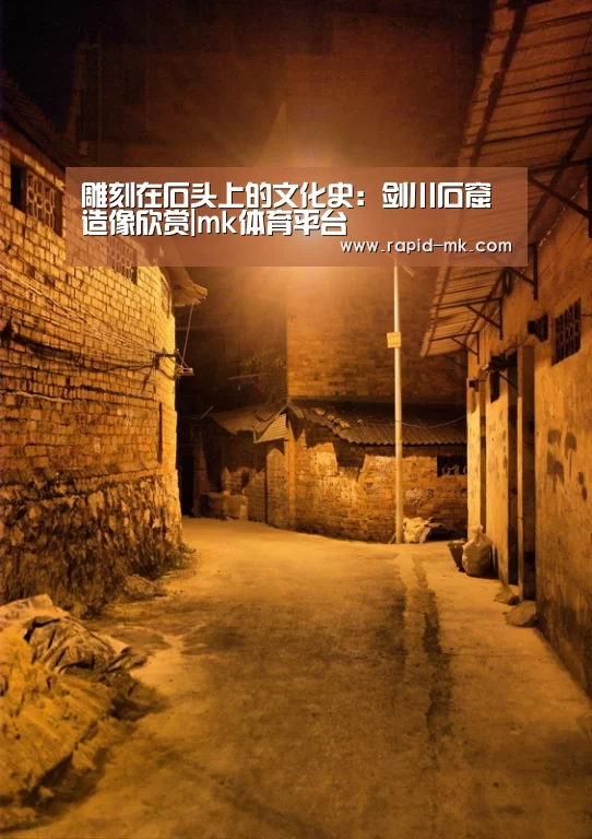 mk体育平台