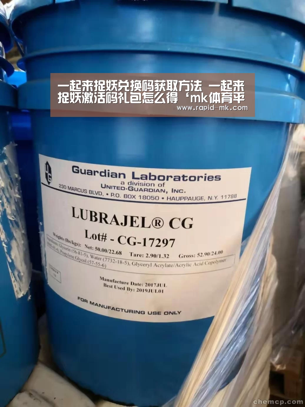 一起来捉妖兑换码获取方法 一起来捉妖激活码礼包怎么得‘mk体育平台’(图1) mk体育平台